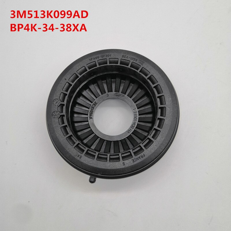Støddæmper trykleje planleje til mazda 3 5 ford c-max focus kuga volve  c30 c70 s40 v50 3 m 513 k 099ad bp4k-34-38x