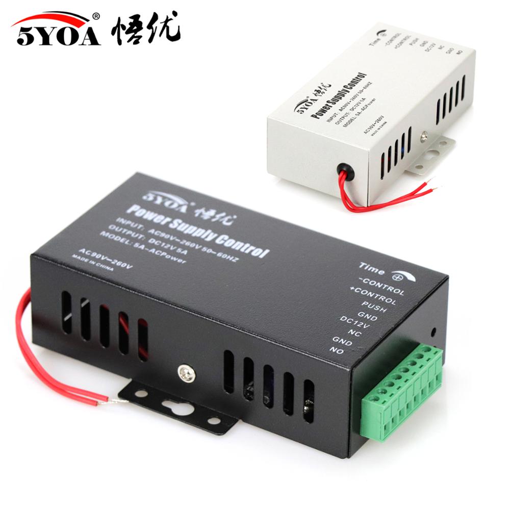 DC 12V Door Access Control system Switch Power Supply 3A 5A AC 110~240V for RFID Fingerprint Access Control Machine Device
