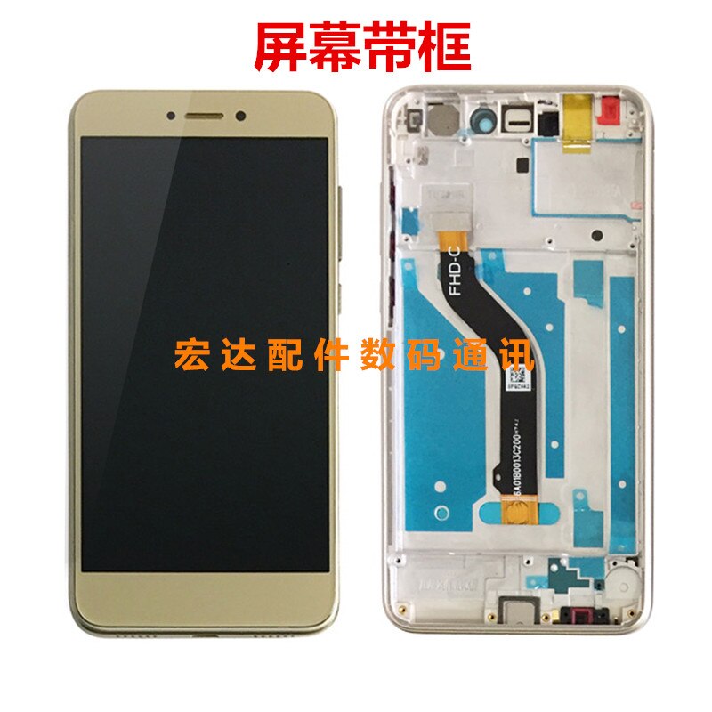 Touch Screen and Display Fram for HUAWEI P8 lite PRA-LA1 PRA-LX1 PRA-LX2 PRA-LX3 LA1 LX1 LX2 LX3 TouchScreen Digitizer