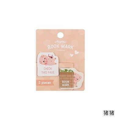 Marcapáginas magnético Kawaii Shiba gato animales, soporte para libros, , suministros escolares, para nevera pegatina, 2 unids/set por juego: A