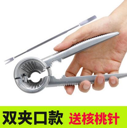 stainless steel quick funnel shaped nut walnuts cracker sheller nut opener clip,Kitchen Accessories.: D