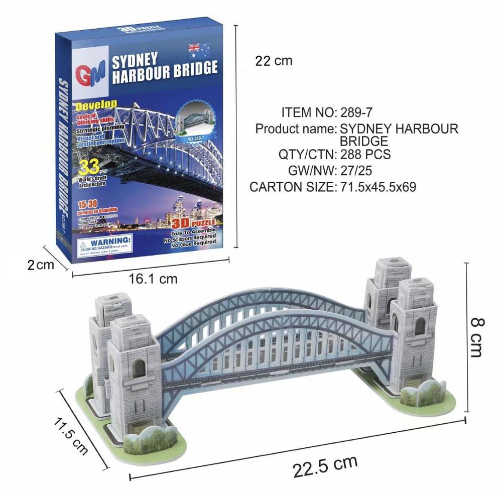 3D three-dimensional puzzle word famous building architecture puzzle educational diy toy for kids adult: Sydney Bridge