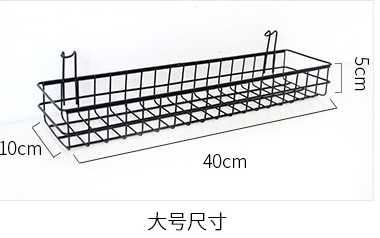 Infant Hanging Basket, Display Wall Mount Grid Panel Display Shelf Basket Storage Rack Photo Holder for Home Office