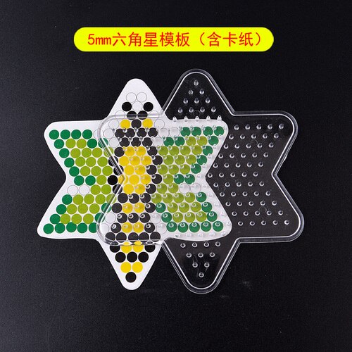 5 millimetri Hama beads Tavole Forate di Plastica Trasparente 2.6 millimetri Fusibile Perline di Ferro giocattoli di puzzle di puzzle perler perle di giocattoli per i bambini ragazzi: star with cardboard