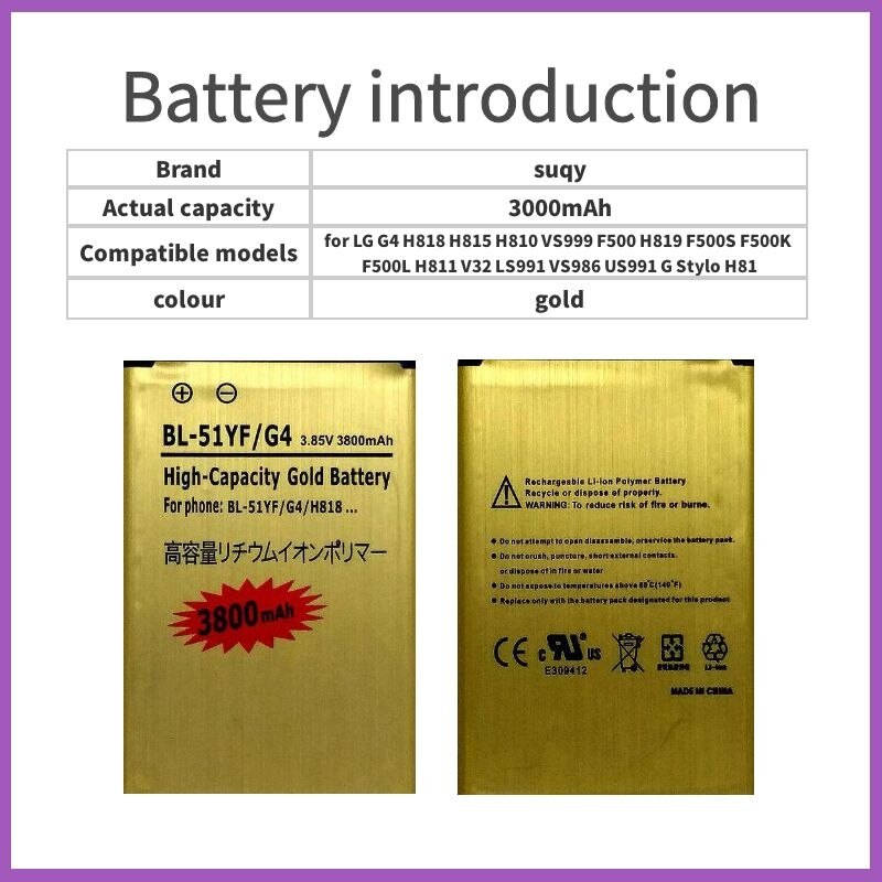 Suqy for LG G4 Battery for LG G4 BL-51YF H815 H811 H810 VS986 VS999 US991 LS991 F500 G Stylo F500 F500S F500L F500K Bateria