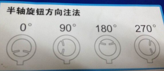 100% HJ-155 half as potentiometer switch cap plastic knop cap zwart cap 0 graden 90 graden 180 graden 270 graden