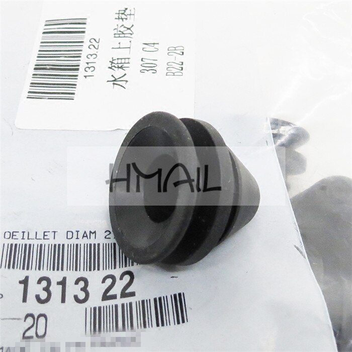 1 st vattentank ram gummipackning för peugeot 206 207 307 308 408 för citroen  c2 fixeringslim för vattentank gummikuddar: Övre