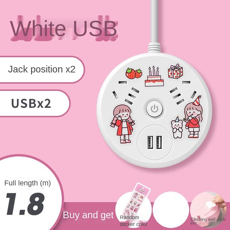 Multifunctional Socket USB Plug Board with Long Line with Safety Door One Turn Multi Converter Plug Board Light Switch Plate: 5