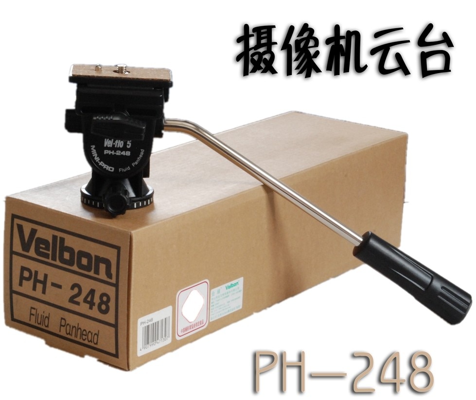Velbon Tripod PH-248 de 2 líquido DV Video Panhead para trípode