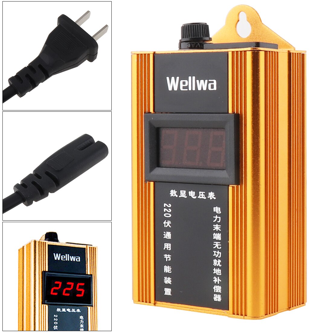 100kw 110v-220v smart strømsparende husholdningsmåler strømspareboks med elektronisk skjermvisning til familie / skole