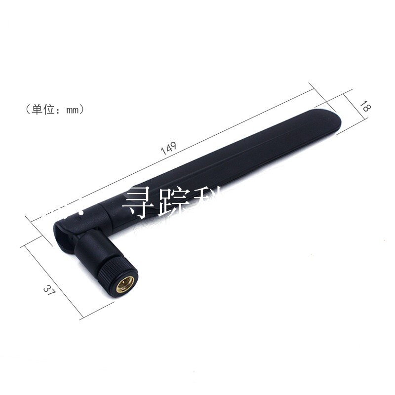 UWB Antenna Ultra-wideband High Gain Omnidirectional Antenna