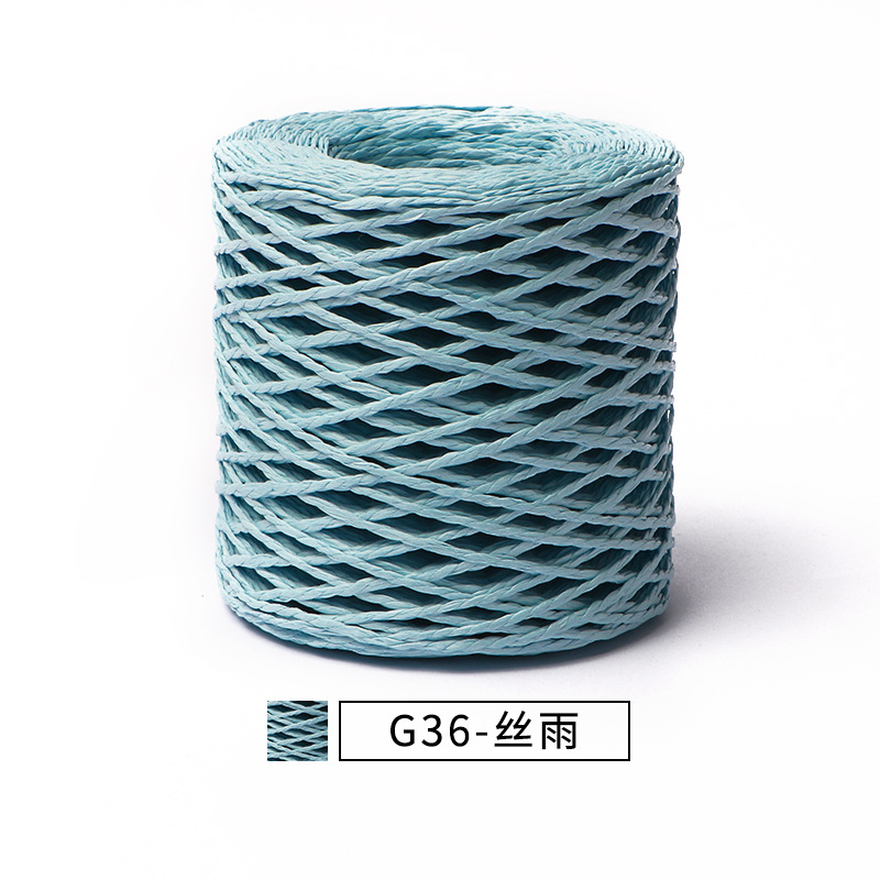 Natural Cotton Raffia Yarn 1mm 150m DIY Rope for Summer Sun Straw Hat Beach Bag Knitting Handbag Wrapping Craft