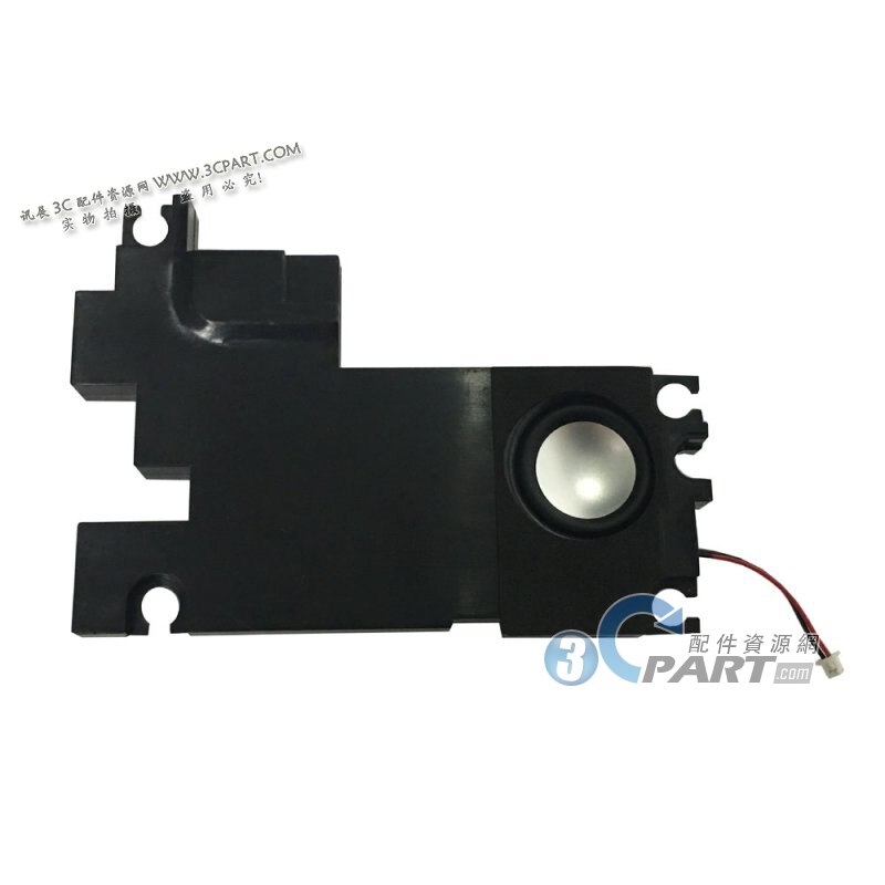 Left & Right Speaker Set For Dell XPS L501X / L502X Laptop – Replacement 0TF8VD TF8VD