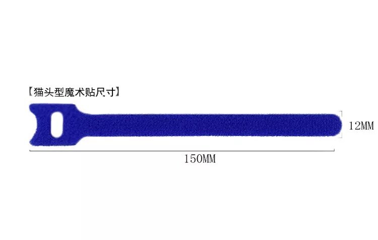 50 stuks/partij 12mm * 150mm nylon omgekeerde gesp klittenband magische haaklusbevestiging kabelbinders klittenbandband klevende lijn afwerking: T blauw