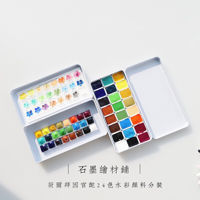Japanse holbein master aquarel verf sub-pakket 24 kleur officiële kleur set kunstenaar transparante aquarel verf