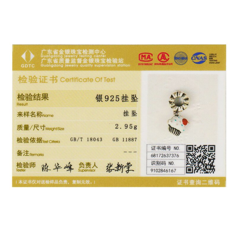 BISAER 100% 925 Sterling Silber Lecker Wüste, Kleine Geburtstag Kuchen Reize passen Authentische Original BISAER Armbänder ECC350