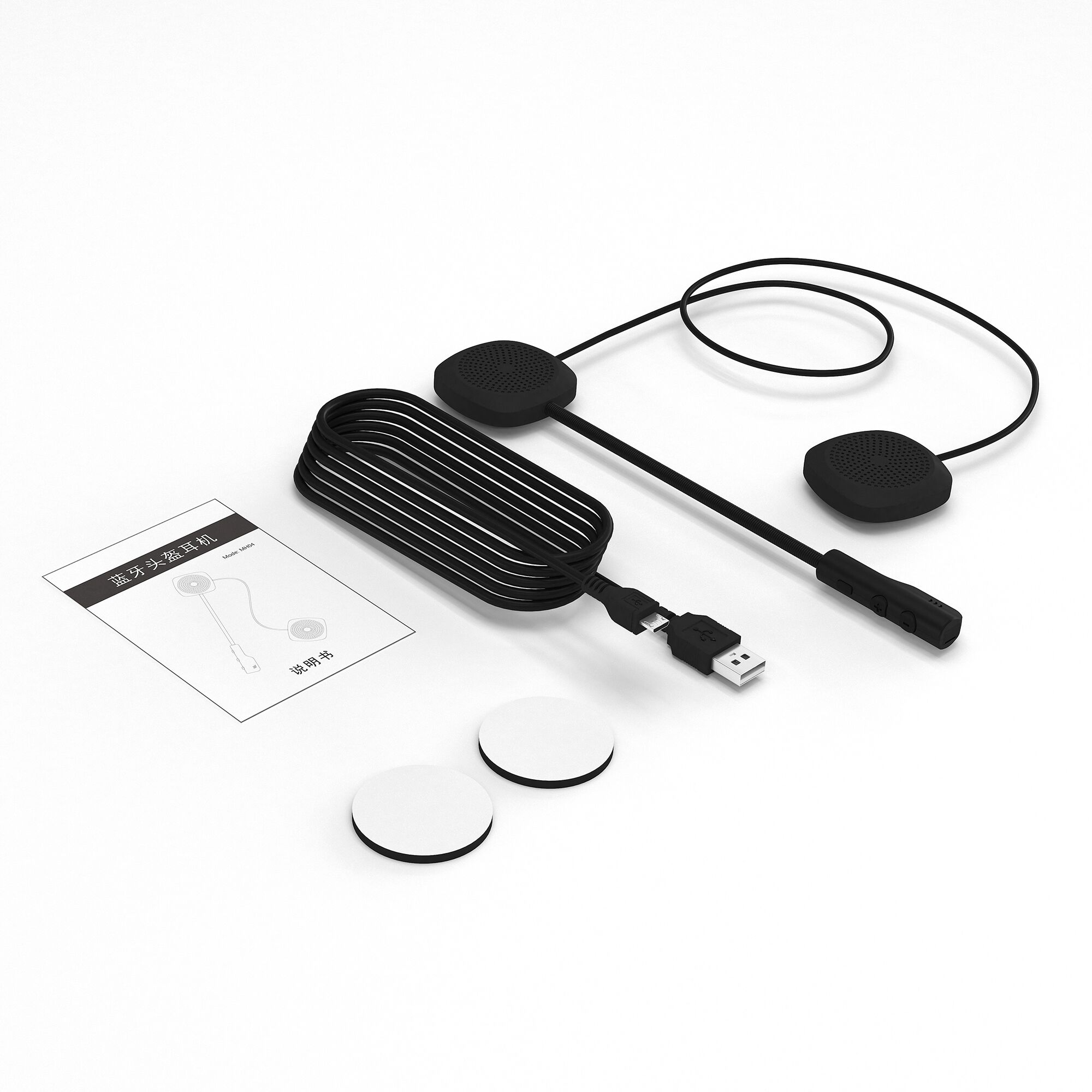 Mh04 motorcykel bluetooth hjälm headset märke uppgradering bluetooth headset svarar automatiskt