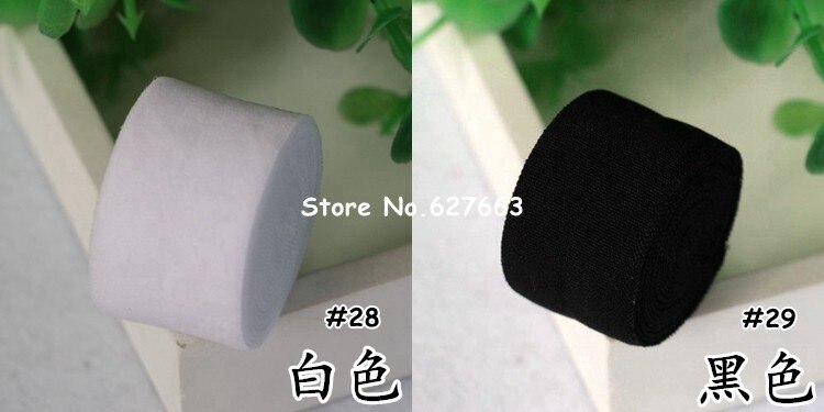 2cm wide nylon spandex webbing bias binding tapes sewing tape for patchwork