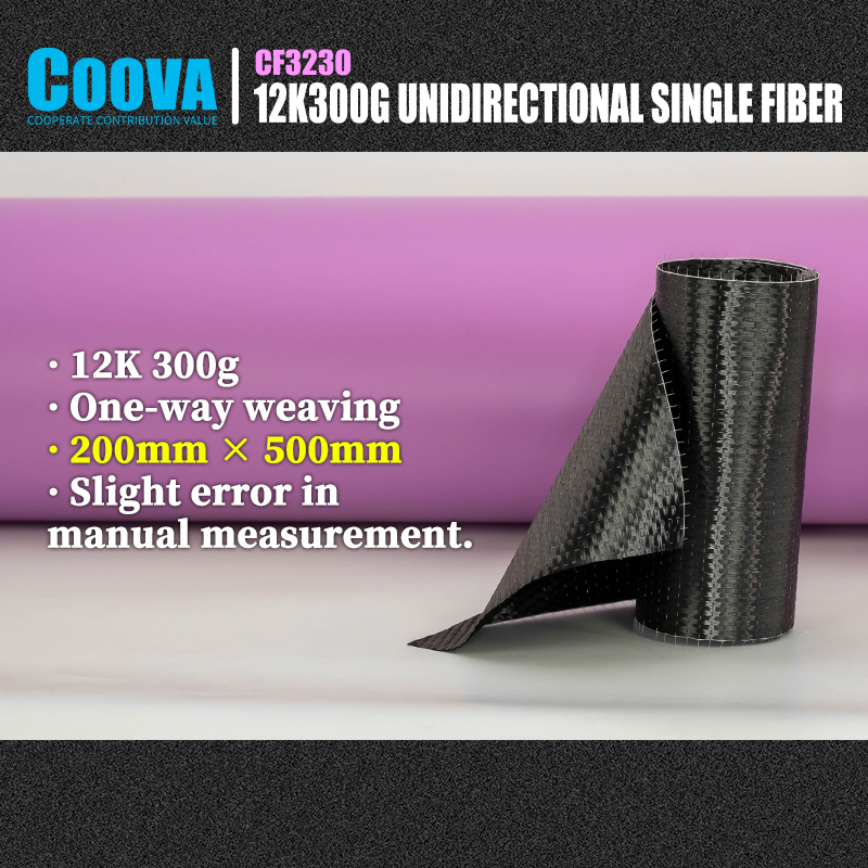 F402 COOVA 12K 300g Carbon Fiber Cloth Carbon Fiber Fabric Unidirection Fibra De Carbono For DIY Repair Reforcement Decoration: 200mm x 500mm