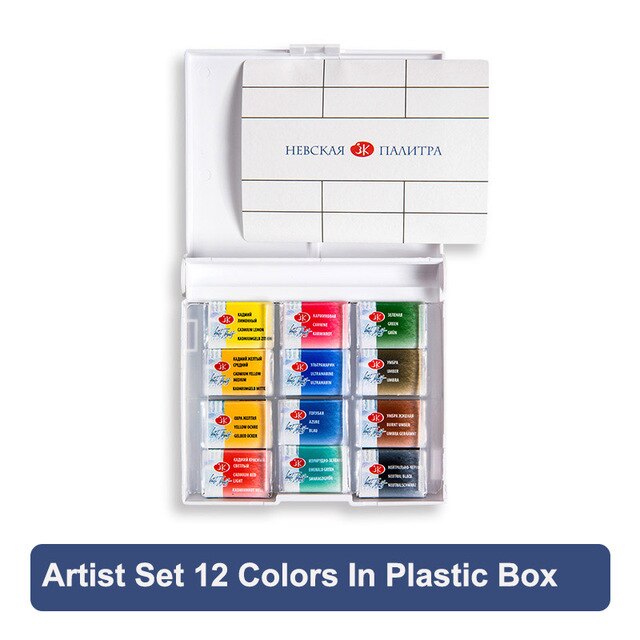 Conem Sonnet – peintures aquarelles russes nuits blanches solides, niveau étudiant/artiste 12/16/24/36 couleurs, peinture Pigments à l&#39;eau: Artist-12colors