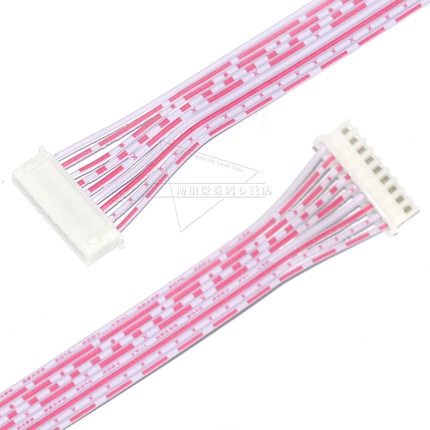 XH red and white cable electronic wire connection line 2.54 connector plug line double-head reverse 2/3/4/5/6/7/8/9/10/11/12pin