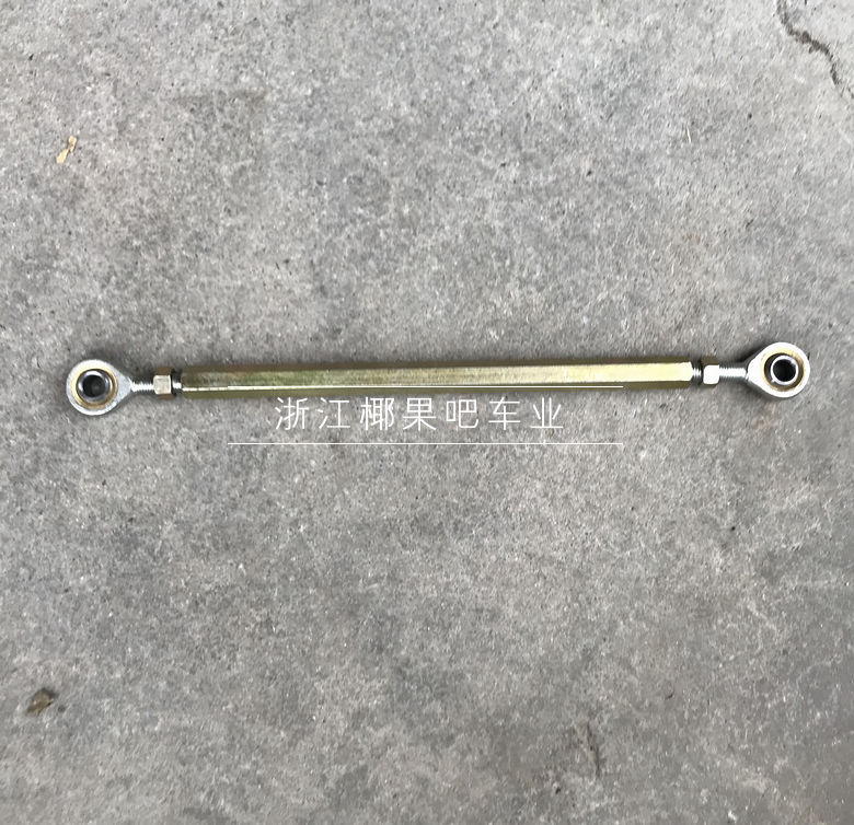 2pcs High Hardness End Ball Joint Bearing Set 8mm Internal Female Metric Thread Rod