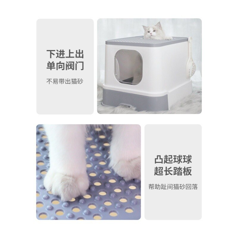 Fully Enclosed Cat Litter Box Large Antispatter D... Grandado