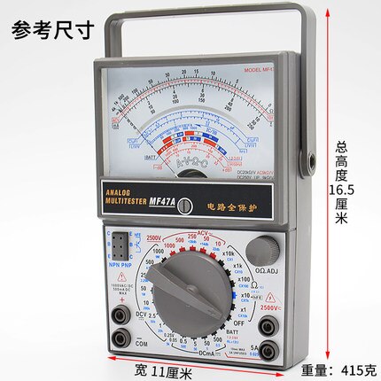 Multimeter pointer multimeters teachers learn physics experiment equipment electrician multimeters electricity MF47