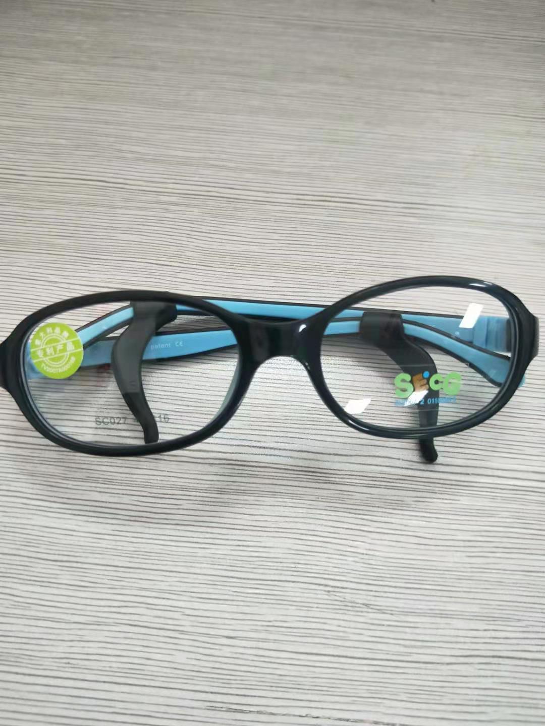 SECG-Montura transparente para niños, gafas ópticas redondas de goma de silicona con correa: C37