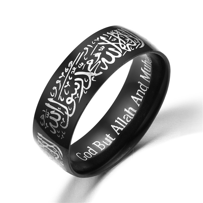 Anillos con palabras de escritura islámica árabe para hombres y mujeres, anillo de oración religiosa musulmana de acero inoxidable, joyería de amuleto Retro: 7 / Verde