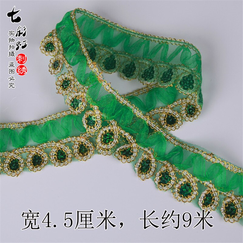 9m National dance lace accessories performance trims costume wave rope embroidered skirt hem dress leader mouth decorative lace: No3