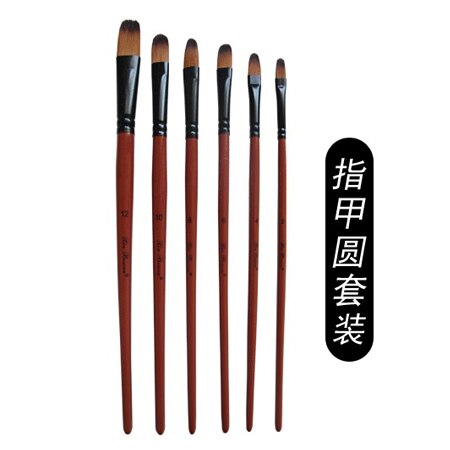 6 unids/set pincel acuarelas pinturas al óleo gancho plano/redondo/inclinado de nailon para el pelo Diy pluma de acuarela para artistas pintores principiantes: B