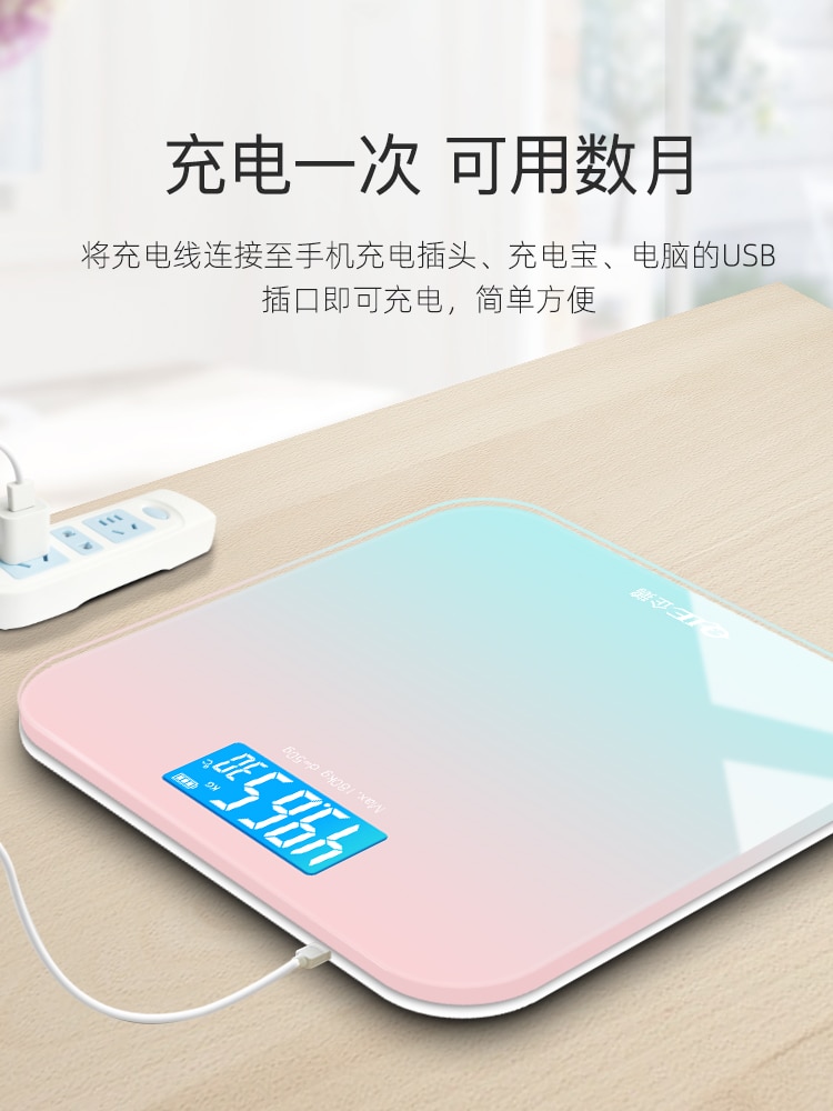 Human Cute Weight Scale Body Electronic Smart Digital Weight Scale Weighing Machine Balanza Corporal Household Products DE50TZ