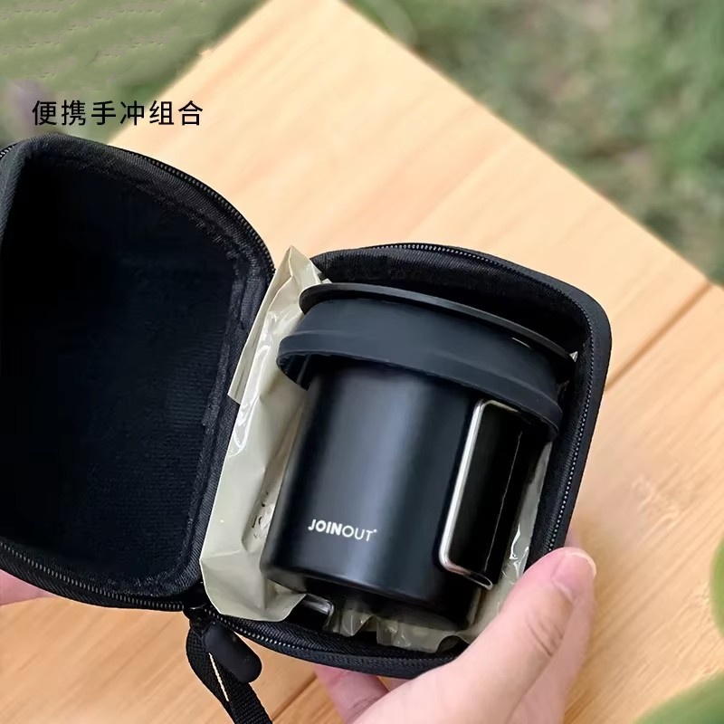 Set da caffè preparato a mano da viaggio, tazza da campeggio portatile con filtro in silicone per auto all'aperto, utensili da caffè entry level