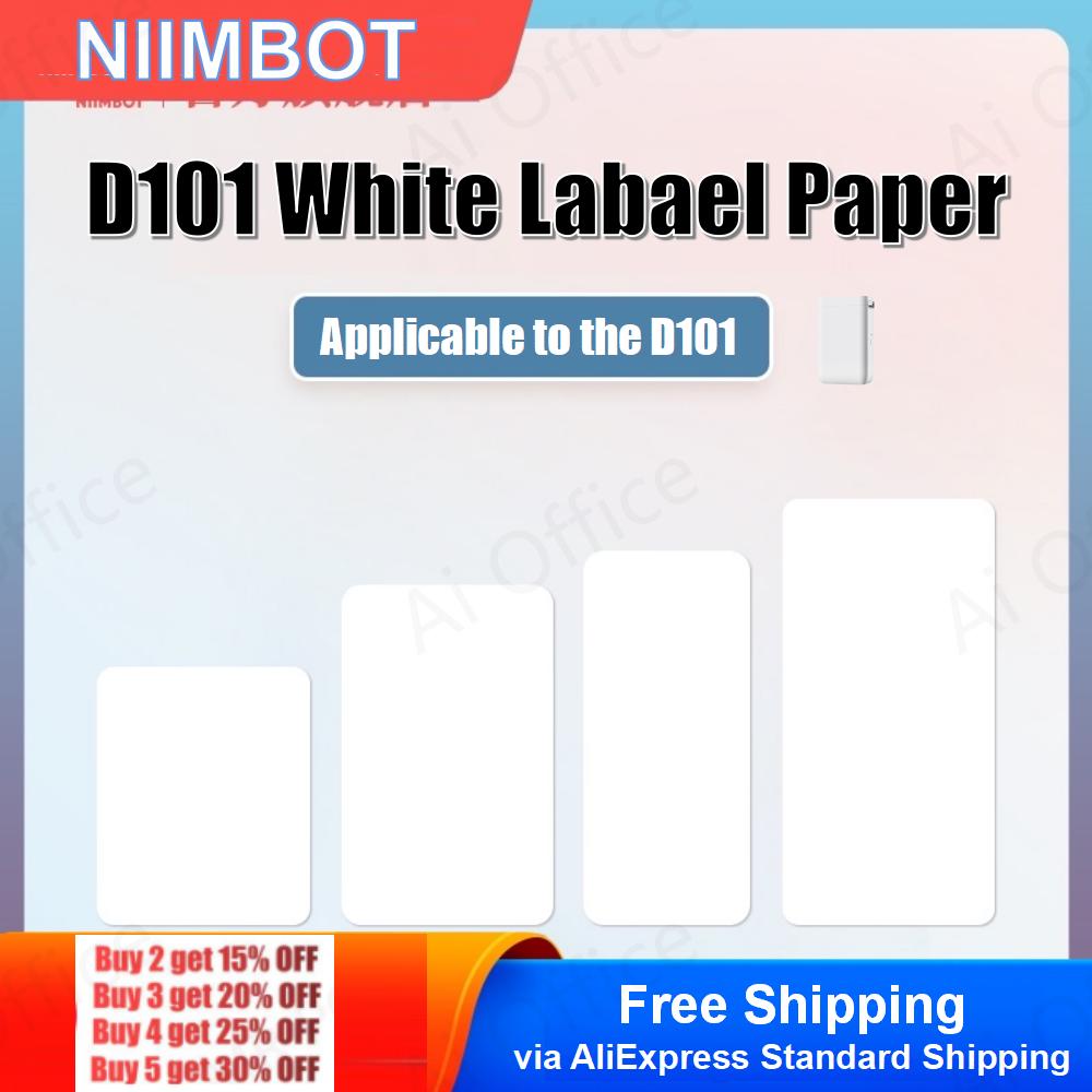 NIIMBOT D101 D11 0 Mini białe naklejki etykiety drukarki anty-olej wodoodporny odporny na rozdarcie dla supermarketu metka z ceną rolkę papieru