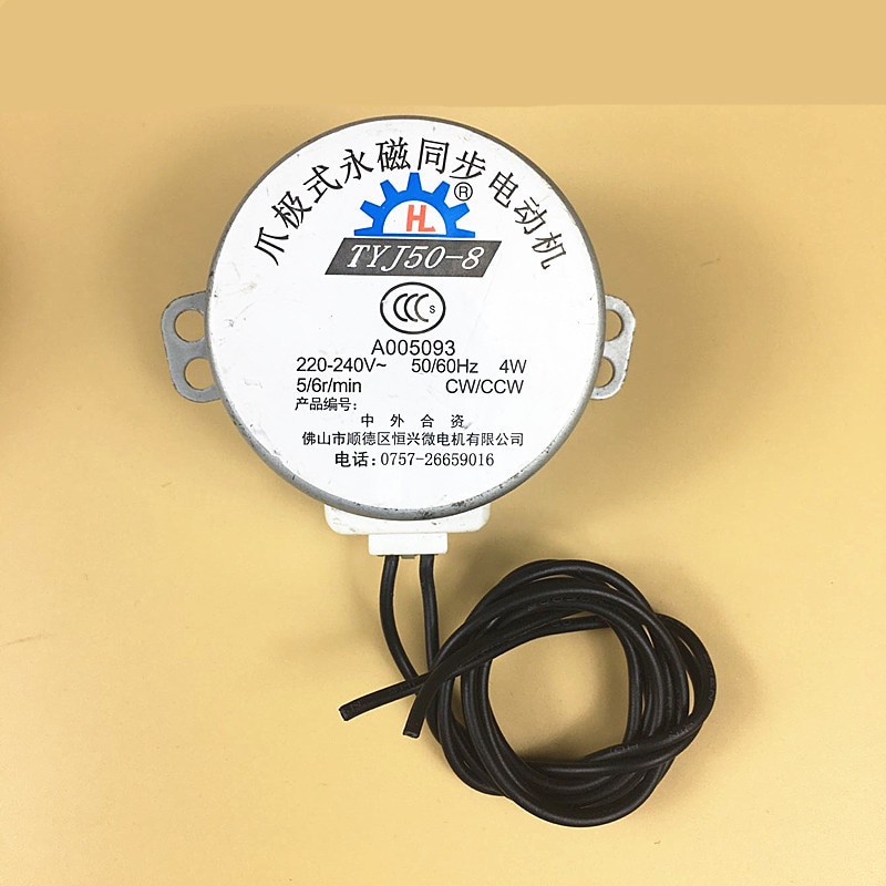 1pcs original claw pole permanent magnet synchronous motor TYJ50-8 5/6r/min