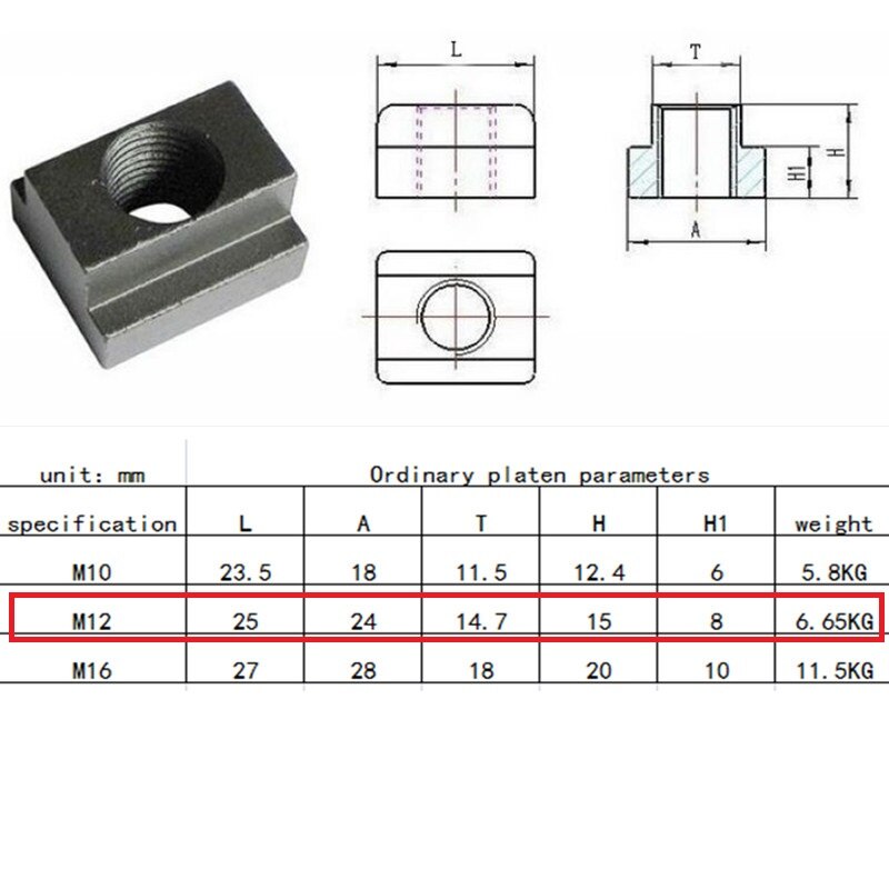 Milling Machine Clamping Set 58pcs M12 Mill Clamp Kit Machine Tool Vice Milling Machine Accessories Set