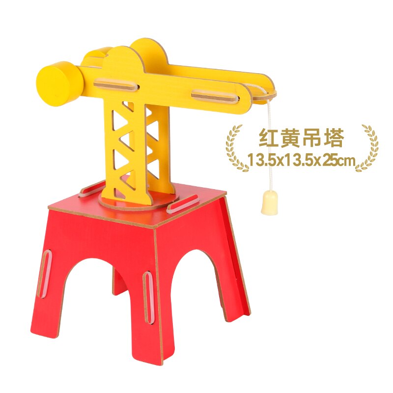 Movable tower crane Wooden Railway track, railway accessories, wooden track field accessories, suitable for railway track field: Rotary tower