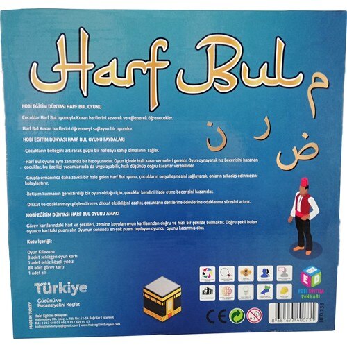 Hobby Educational World harf12v Koran Letters alla ricerca del gioco