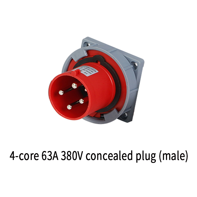 IP67 waterproof industrial plug/dark socket 63A 3/4/5 core pin 220V/380V Male and female plug sockets: Orange