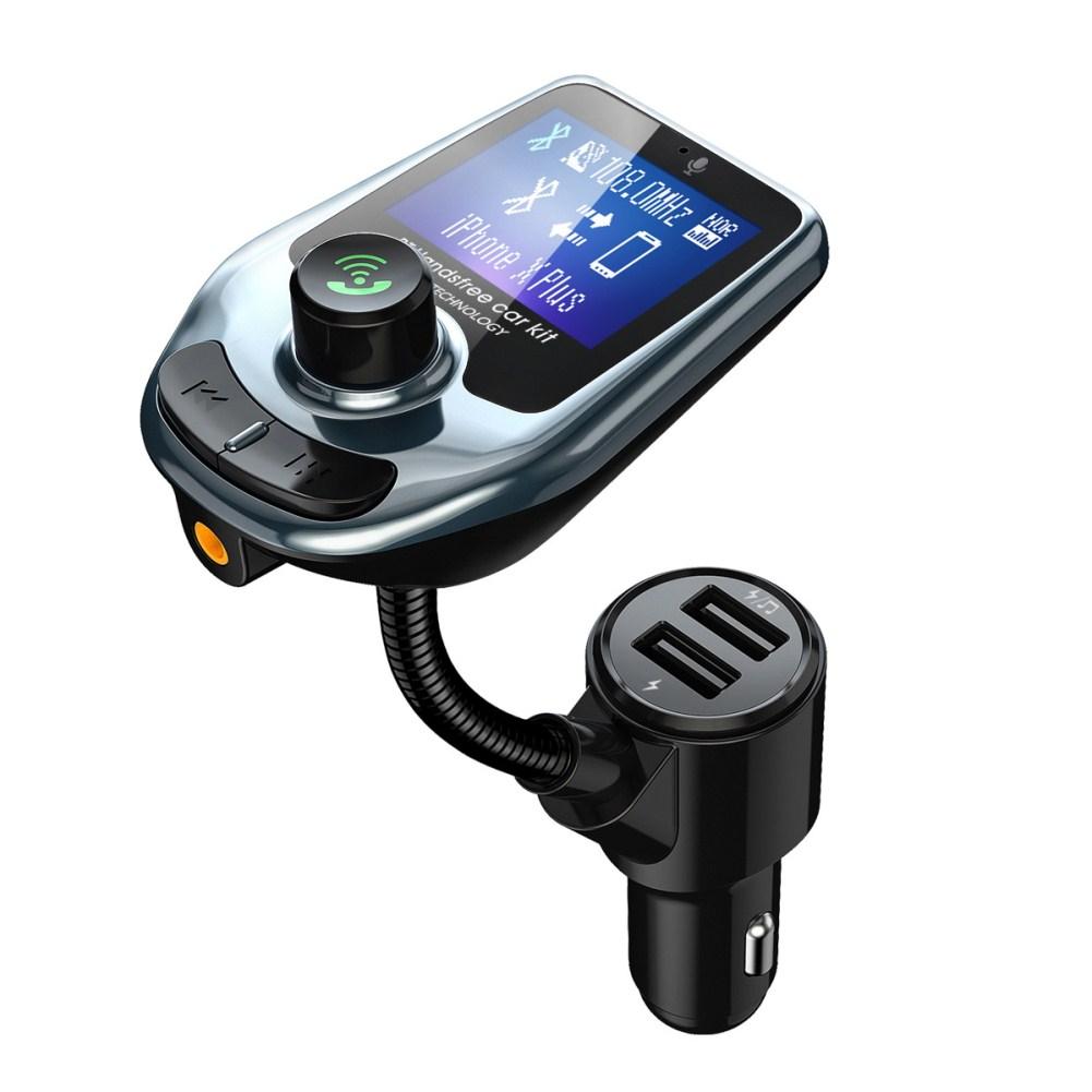 Großbildschirm-autoradio mit  mp3 bluetooth-playern 5.0 -usb-ladefunktion: Grau