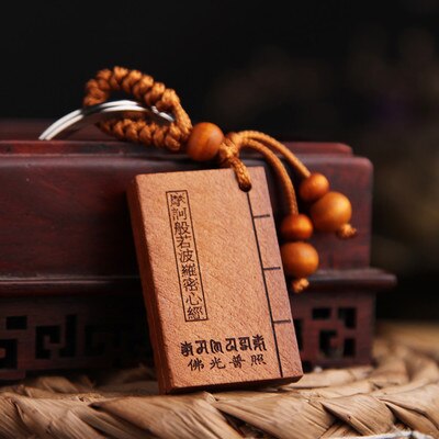 Chinese Perzik Hout Gesneden Woord Boeddhistische Hart Meridiaan Prachtige Auto Sleutelhanger Hanger