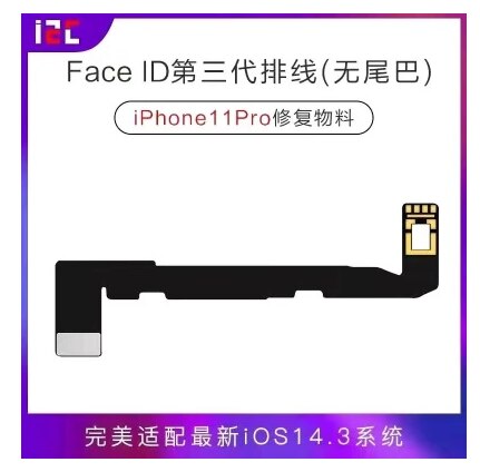 I2C Dot Matrix Flex Dot Projector Kabel V8i Programmeur Voor Iphonex Xs Xsmax 11 12 Pro Max Ipad A12 Gezicht id Reparatie Vervanging: i2C-11PRO