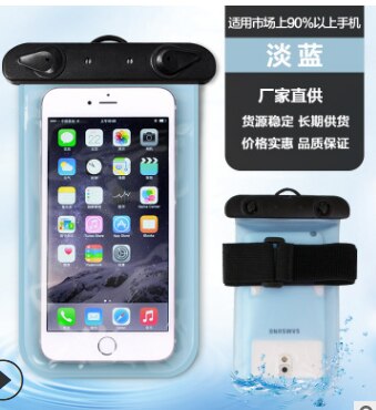Universal Waterproof Case Swim Cover Pouch Bag Mobile Phone Coque Water Proof Case For iPhone 11 Pro MAX 6s 7 Plus Xiaomi: 7