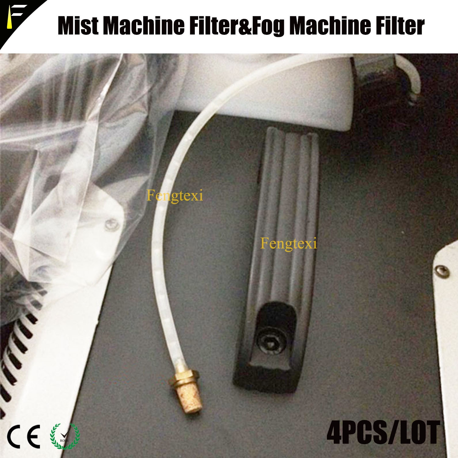 Filters Hose Stage Water Fog Smoke Mist Machine Part Filter with Hose 60cm for Dj Disco Fogger Steam Disinfecting Smoke Machine