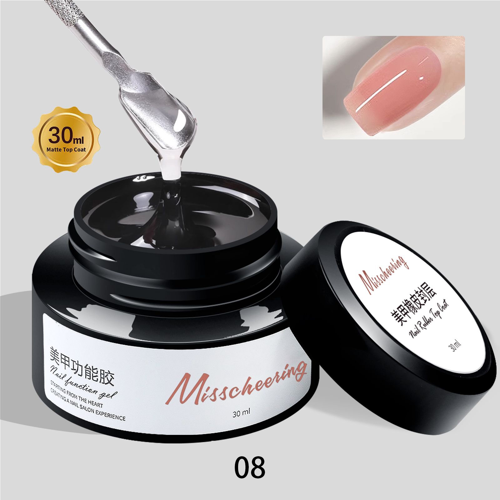 30ml large capacity nail art functional glue durable and scratch resistant suitable for nail art nail tools: GRAY