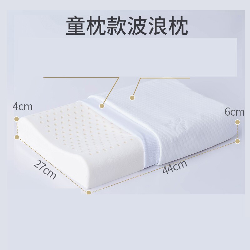 Erwachsene freundlicher Thailand Natürliche Latex Bett Zervikale Kissen Gesundheit Pflege Orthopädische Kissen für Hals Dunlopillo Schlaf Latex Schaum Kissen: bolangertong44x27