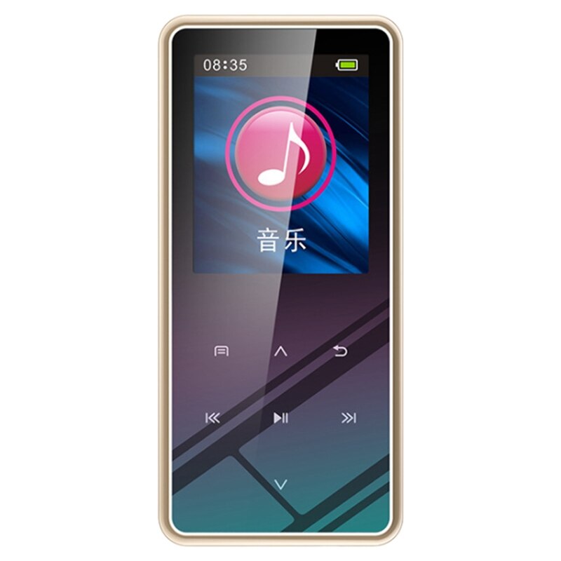 MP3 Player, 8GB Bluetooth 4.0 MP4 Music Player with Earphones, 1.5-Inch TFT Screen, FM Radio, HiFi Smart Voice Recording: Default Title