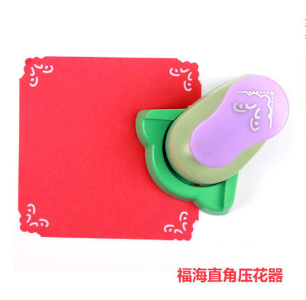 1pc Corner Punch diy border craft punch hole punch paper cutter embossing cortador de papel de scrapbook: 17
