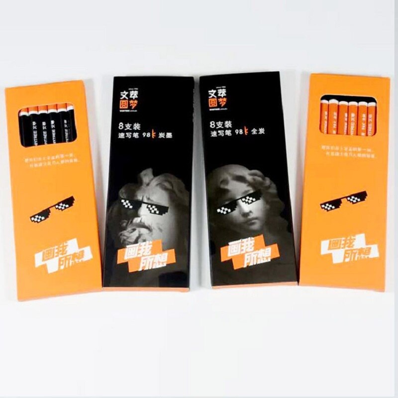 8 Sketch Brushes SOFT / MEDIUM / HARD for Painting And Drawing Graphite Art Supplies